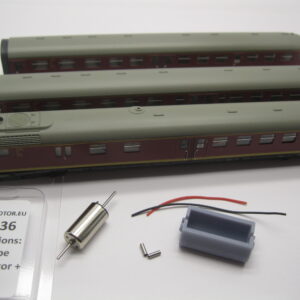 Fleischmann VT 12.5, BR 612